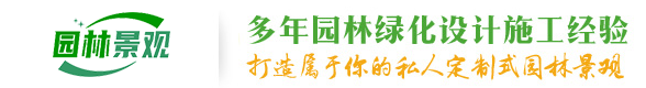福布斯forbos